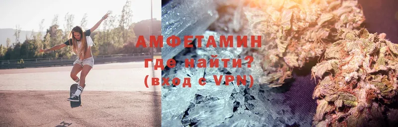 KRAKEN маркетплейс  Салават  Amphetamine 97%  что такое  